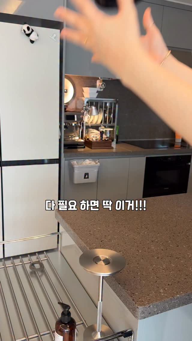 뉴트리 블렛 울트라 플러스