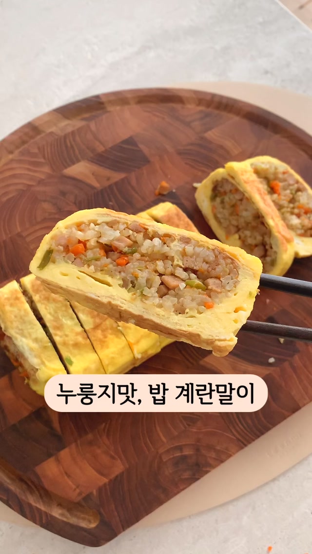 실리만 조리도구