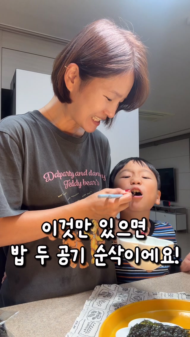 숯총각김