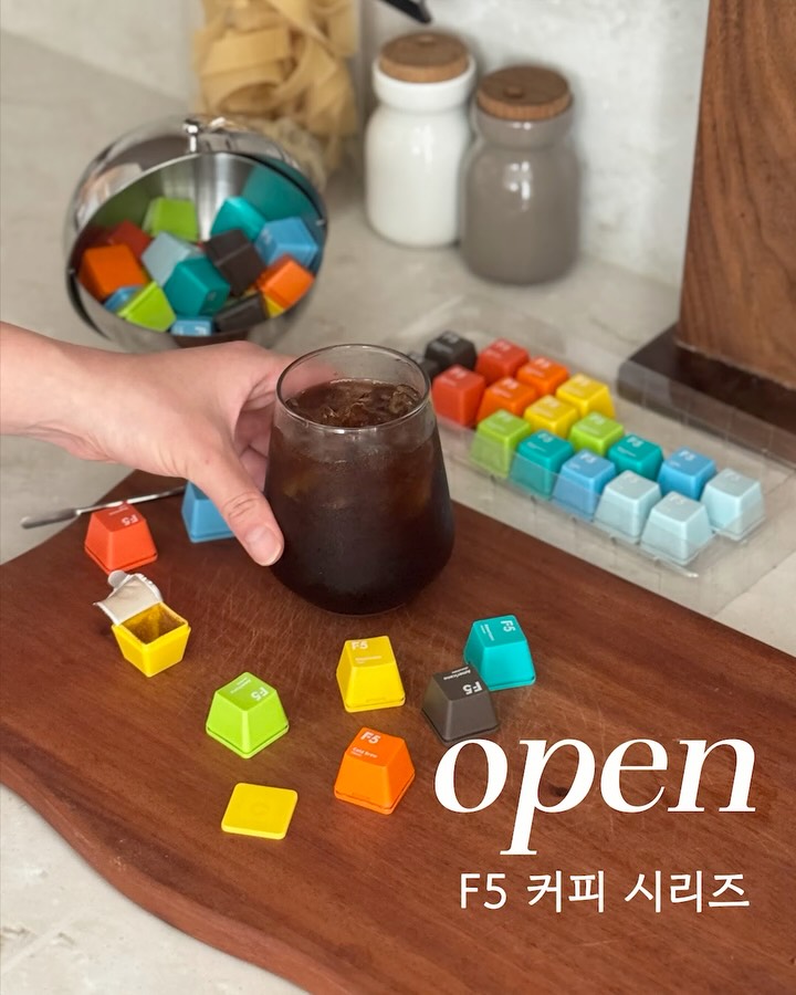 F5 커피 시리즈