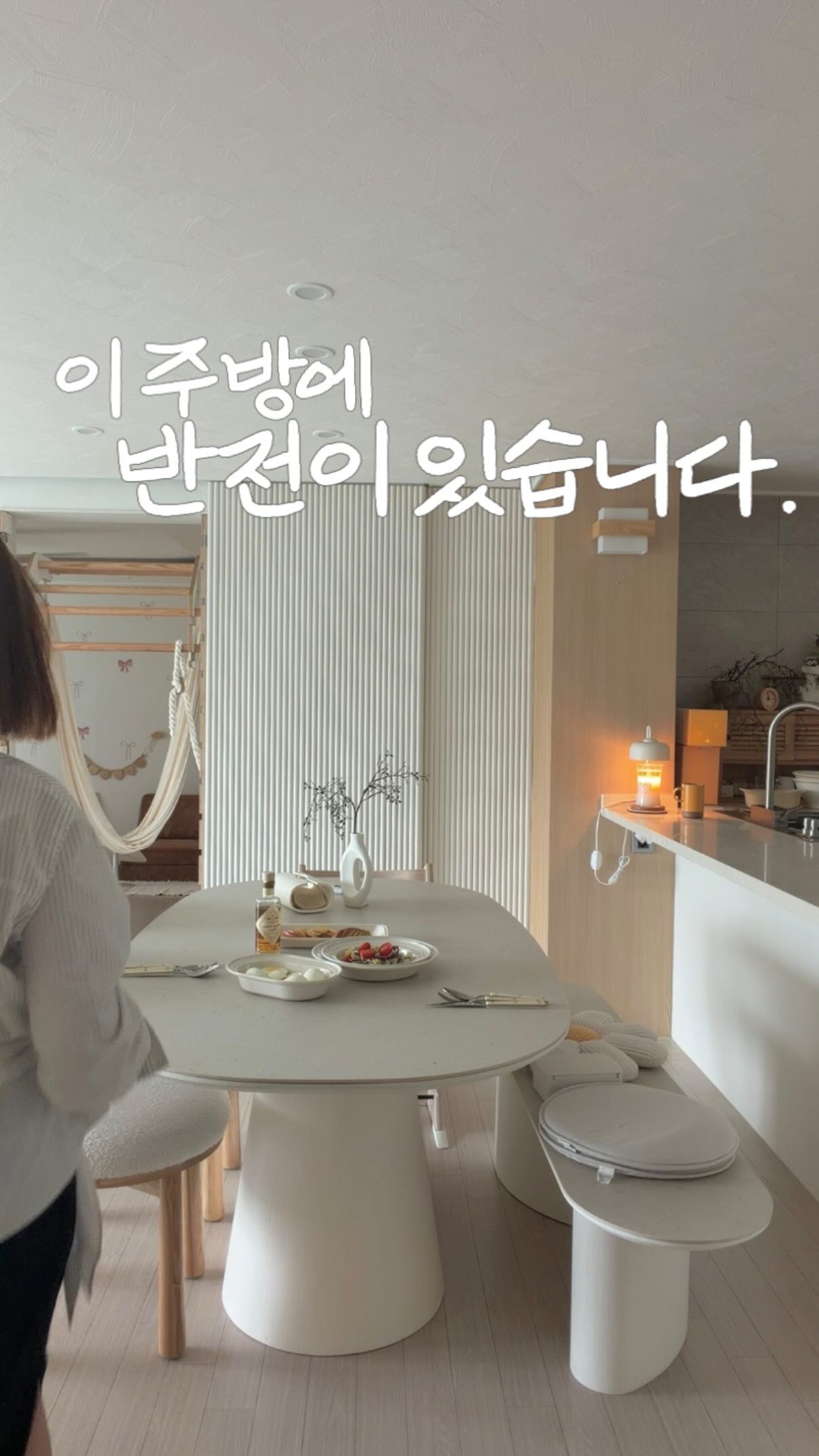 플레온 28 원형접시