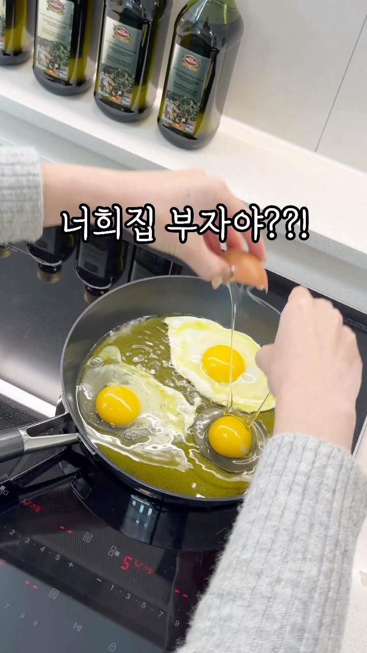 최상급 엑스트라버진 올리브유