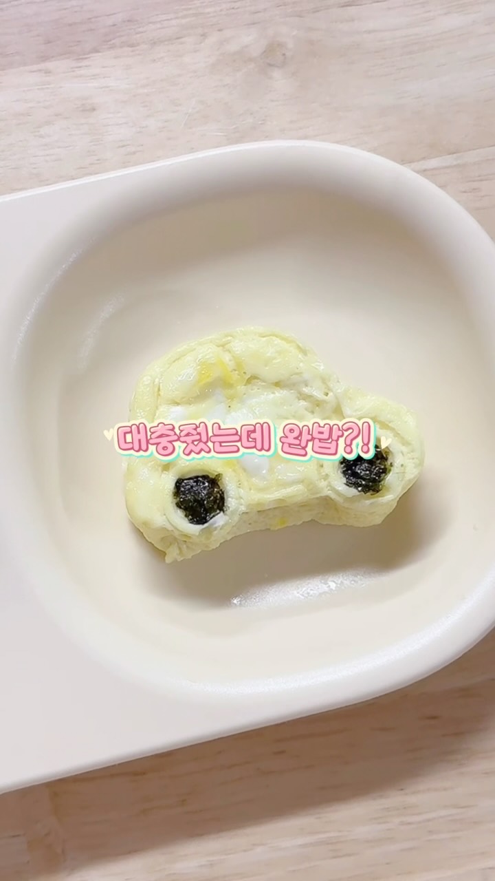 우아한김 / 포켓 김자반 / 유기농 보리차
