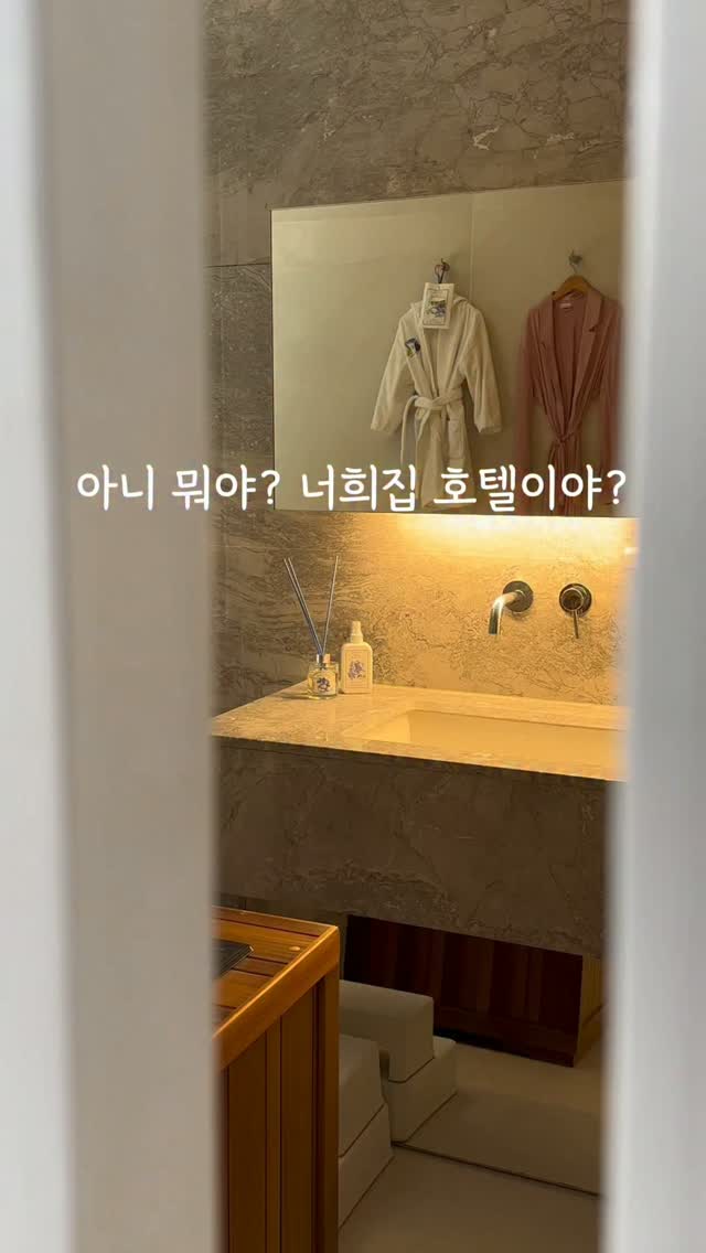 켈렌 드레스퍼퓸·디퓨저·사쉐