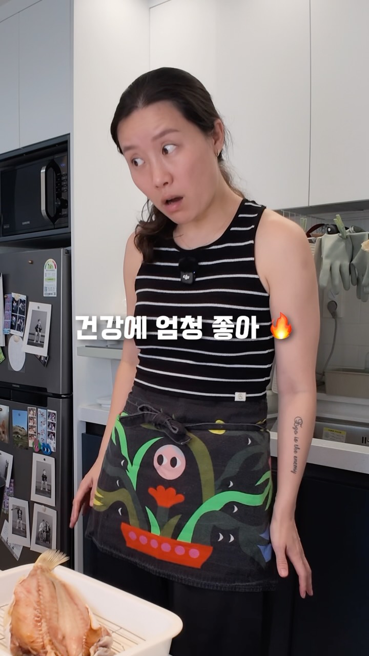 반건조 생선