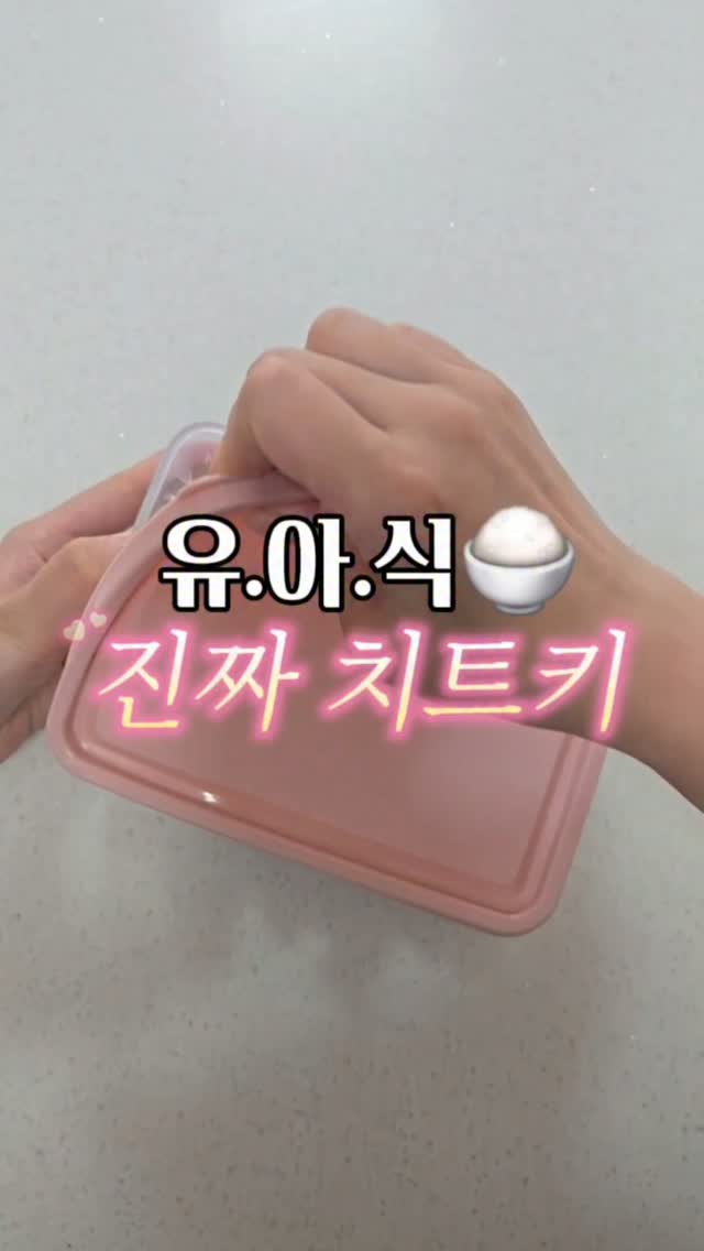 라꽁비에뜨버터 무염 / 가염