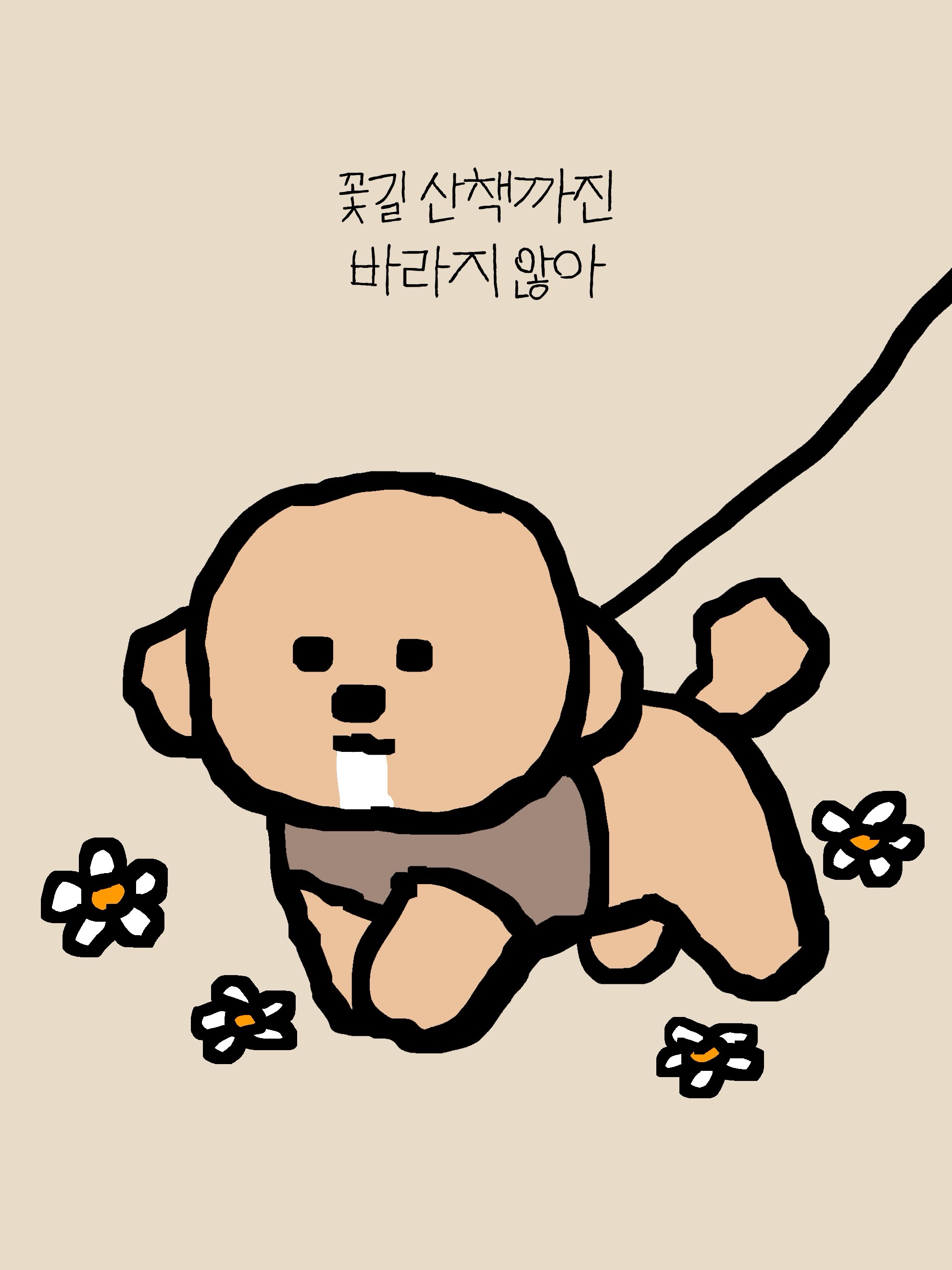 풉로깅 참가권