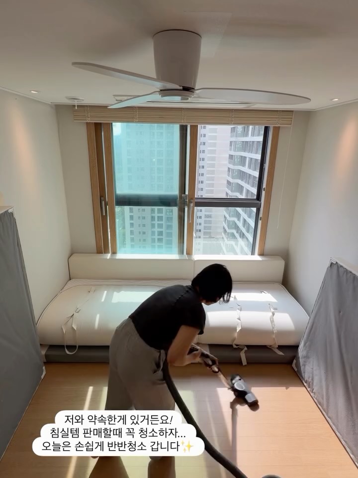 슬로우베드 토퍼