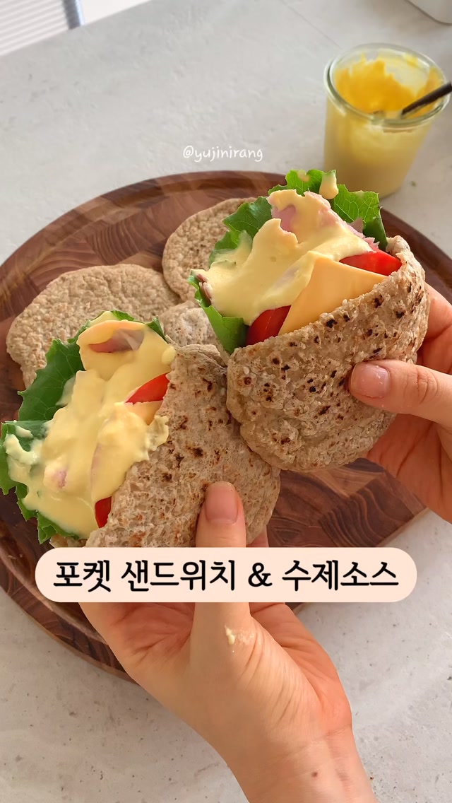 올스텐 1995 헤리티지 무선 핸드블랜더