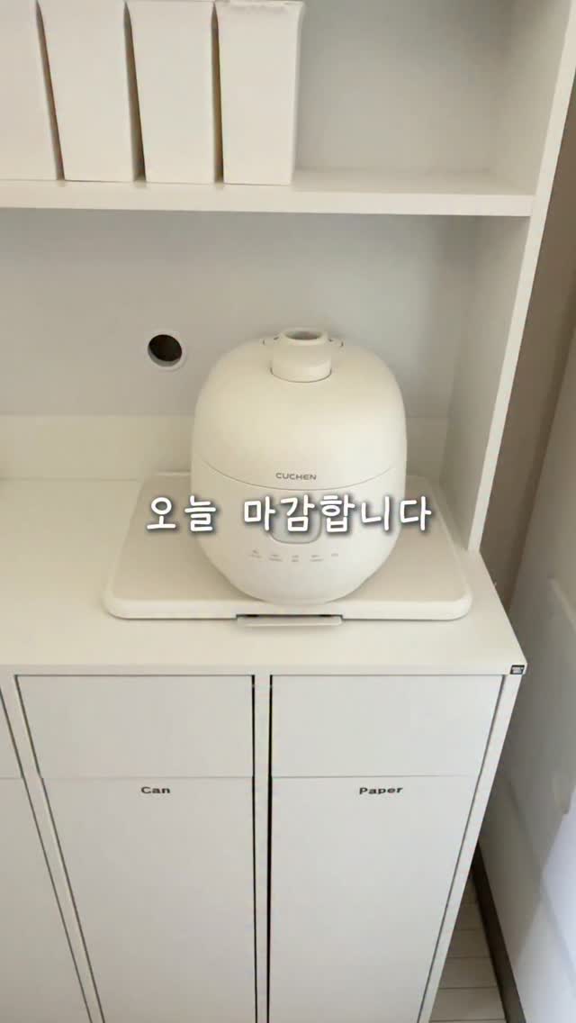 샤크 청소기 LC351 화이트
