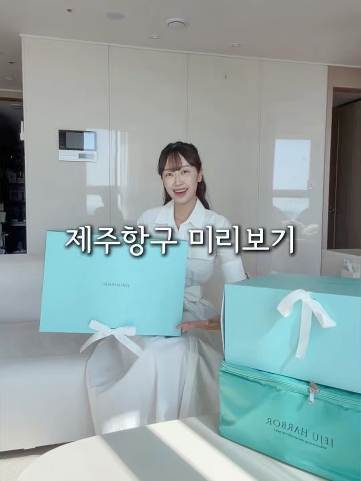 제주 겨울갈치 선물세트