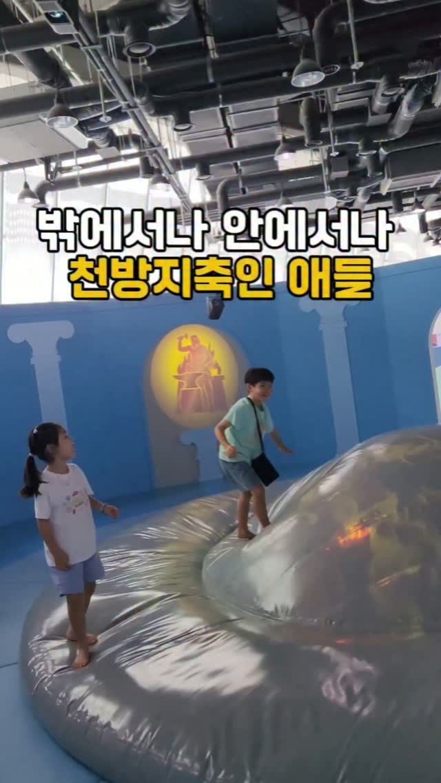 프로실플러스 흉터스틱