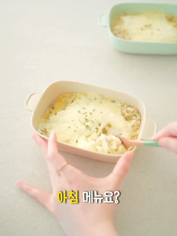 바망바망 보울
