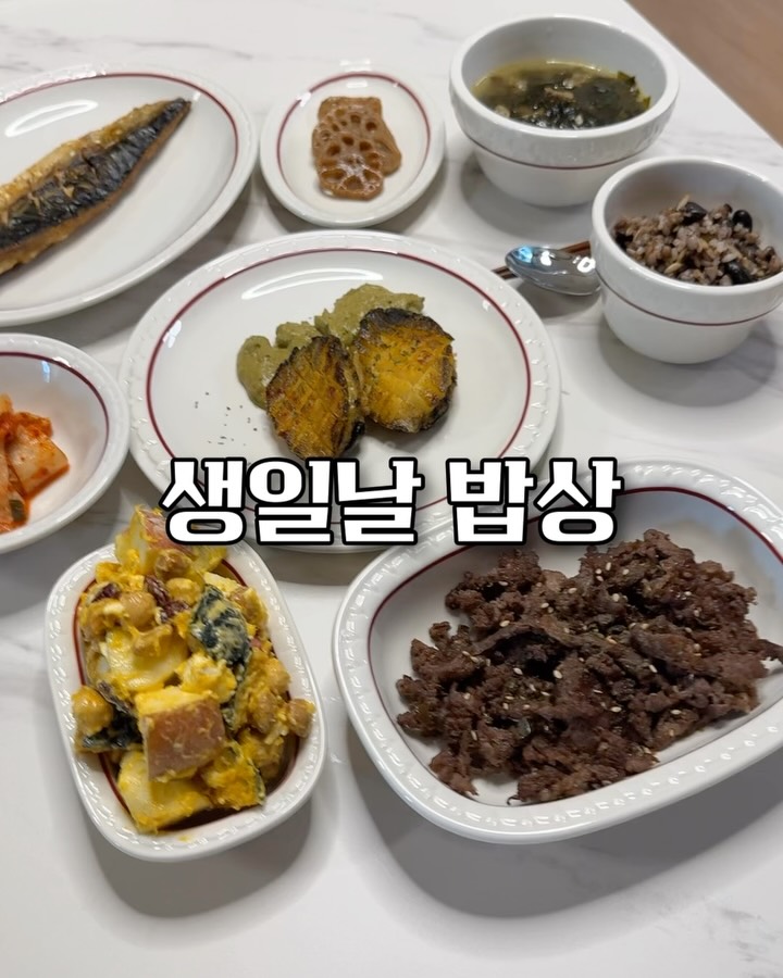 한우불고기