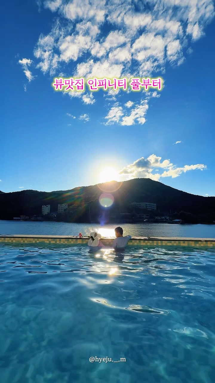 키즈호텔 특가