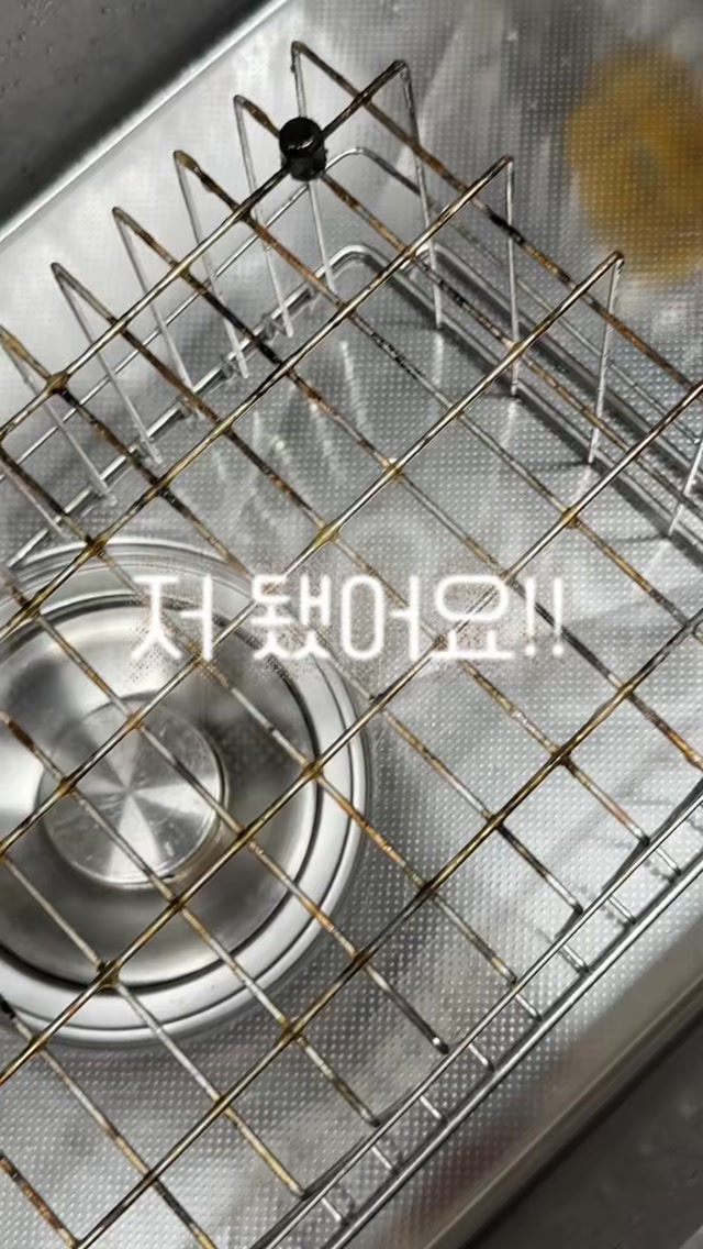 톡톡크림