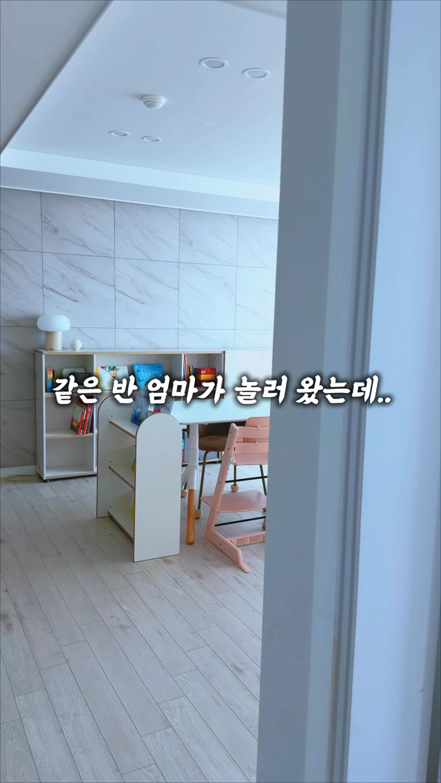 키즈스콜레 마이퍼스트월드