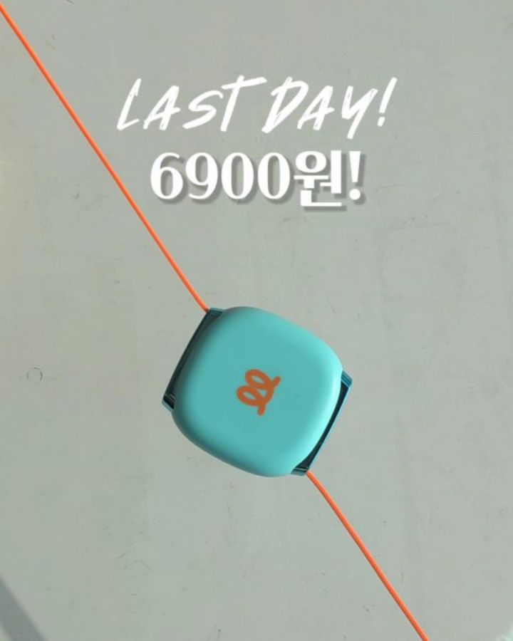 신상 스냅백 케이블