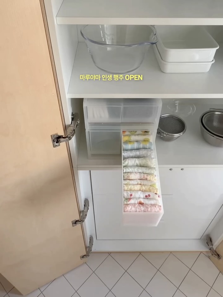 요일행주 8P, 비장탄 행주 3P, 비장탄 행주 1P, 패턴행주 1P