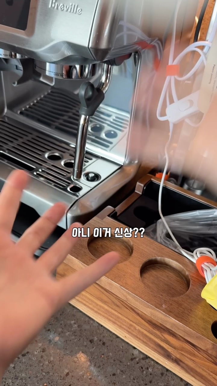 자동 진공펌프 세트