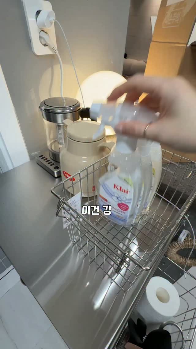 욕실클리너