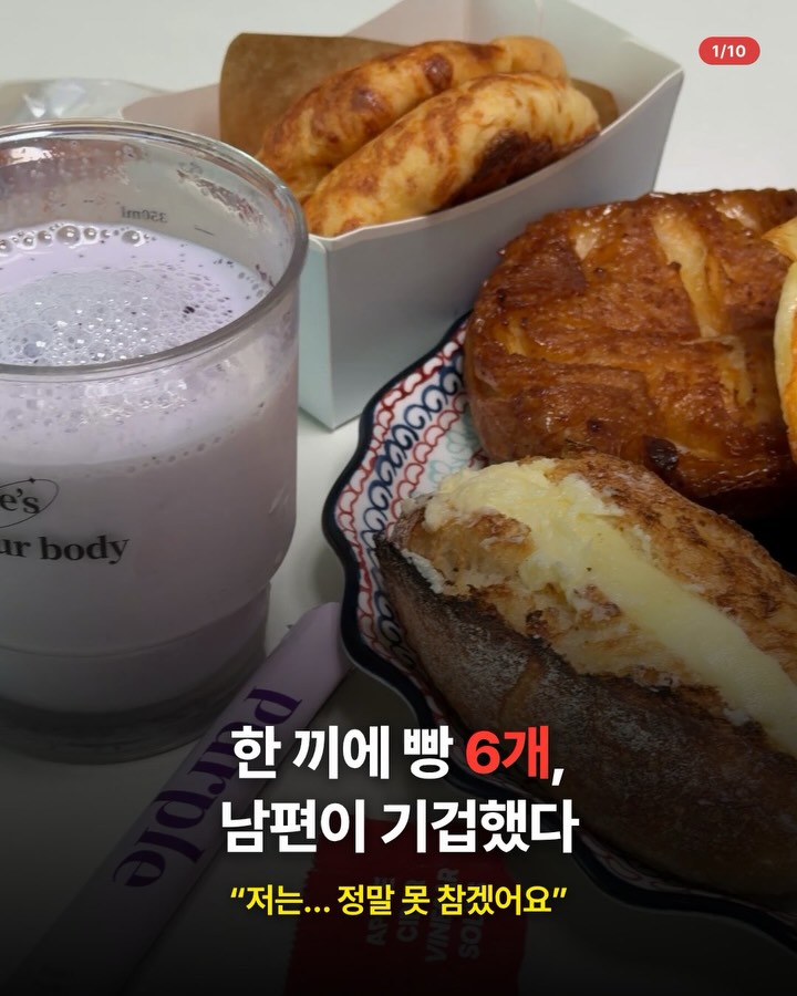 링글스 애사비 클렌즈