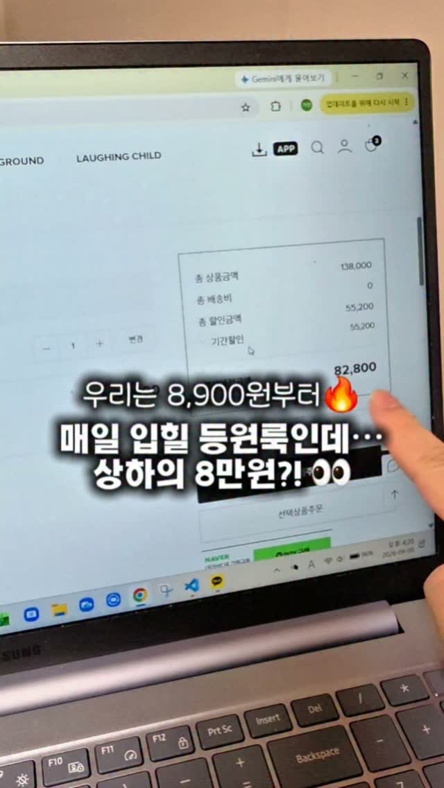가을옷