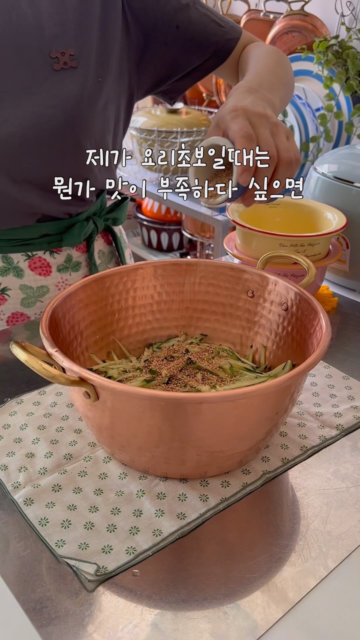 한라식품 명절선물세트