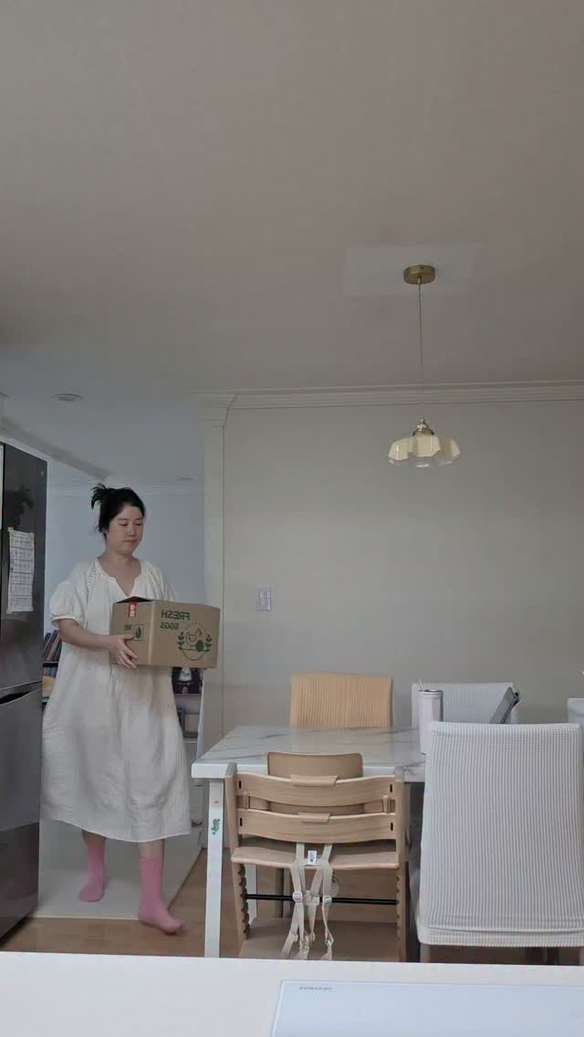 난각1번 유정란