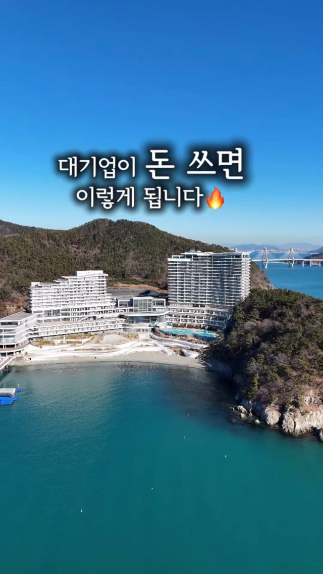 스위트룸 패키지
