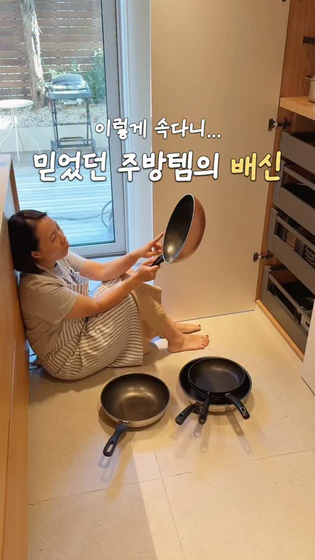 핀일로 듀얼피크 28웍