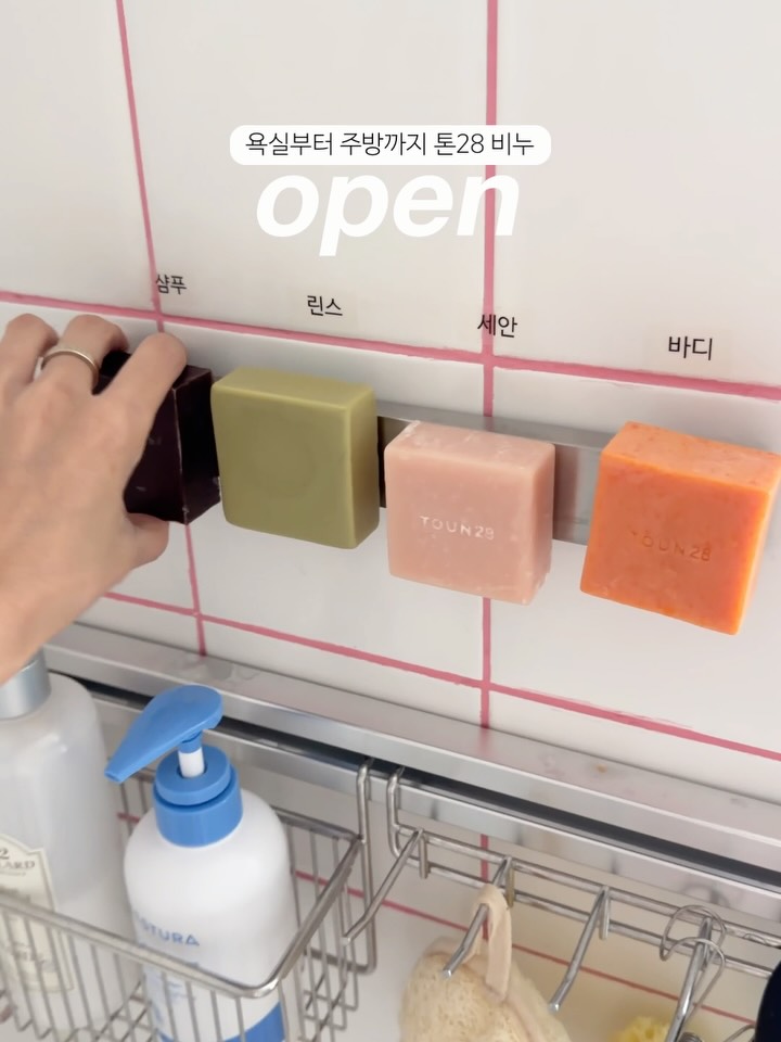 홈멍멍 베스트세트