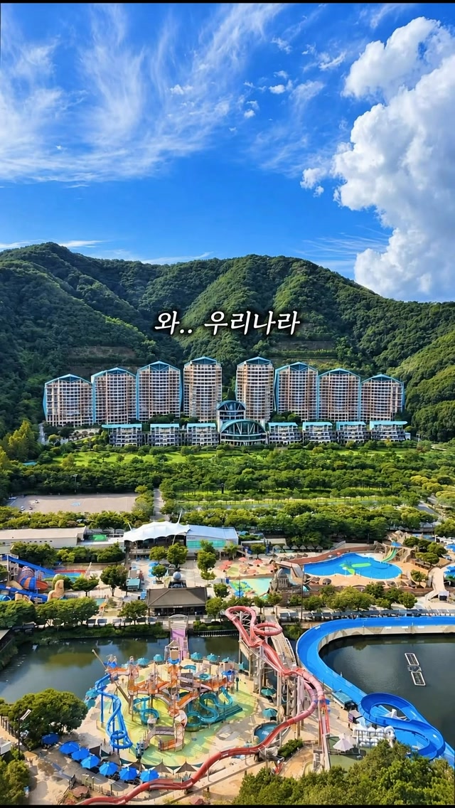 6인/7인 패키지 캠핑테마룸