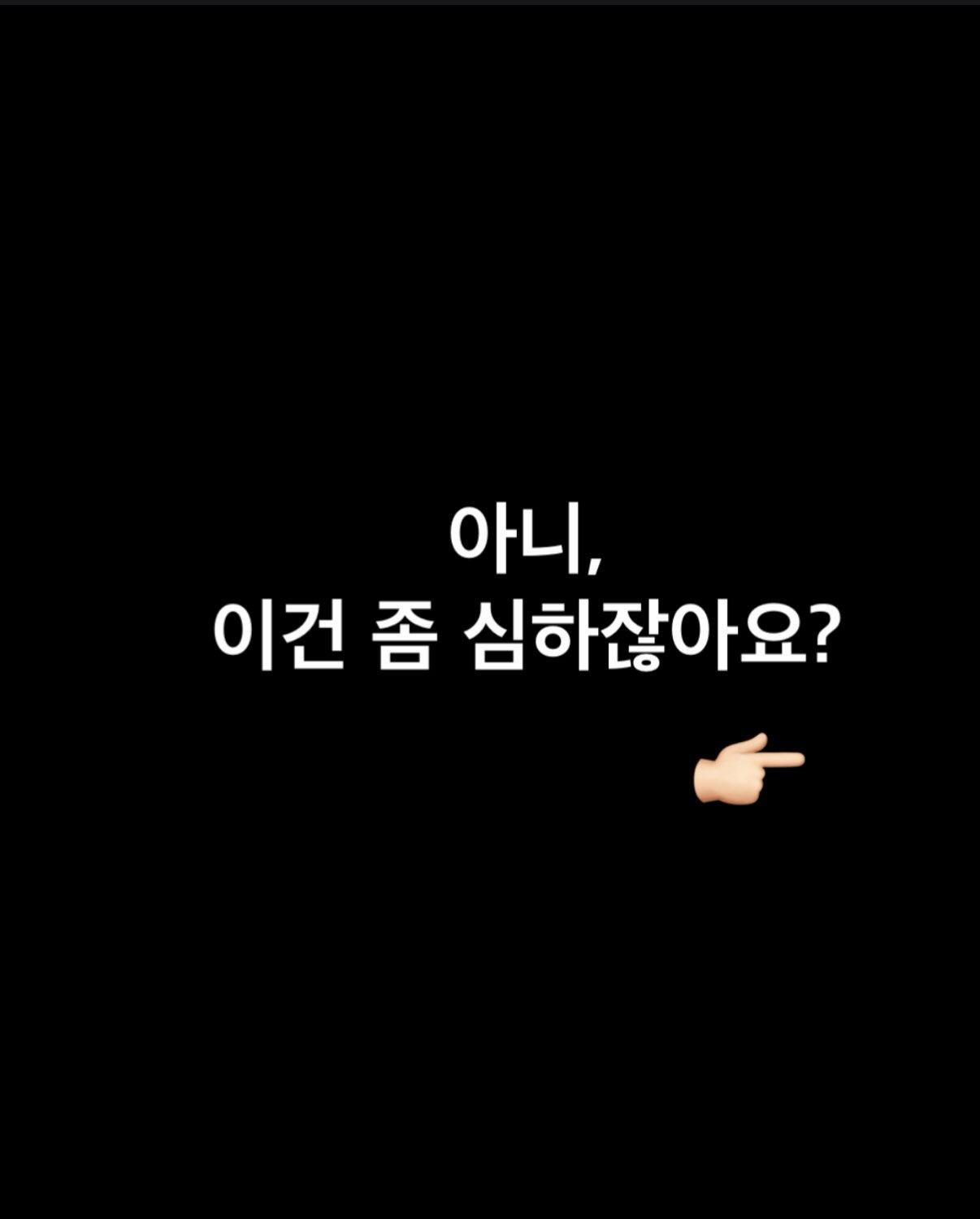 파파렐라 올리브오일