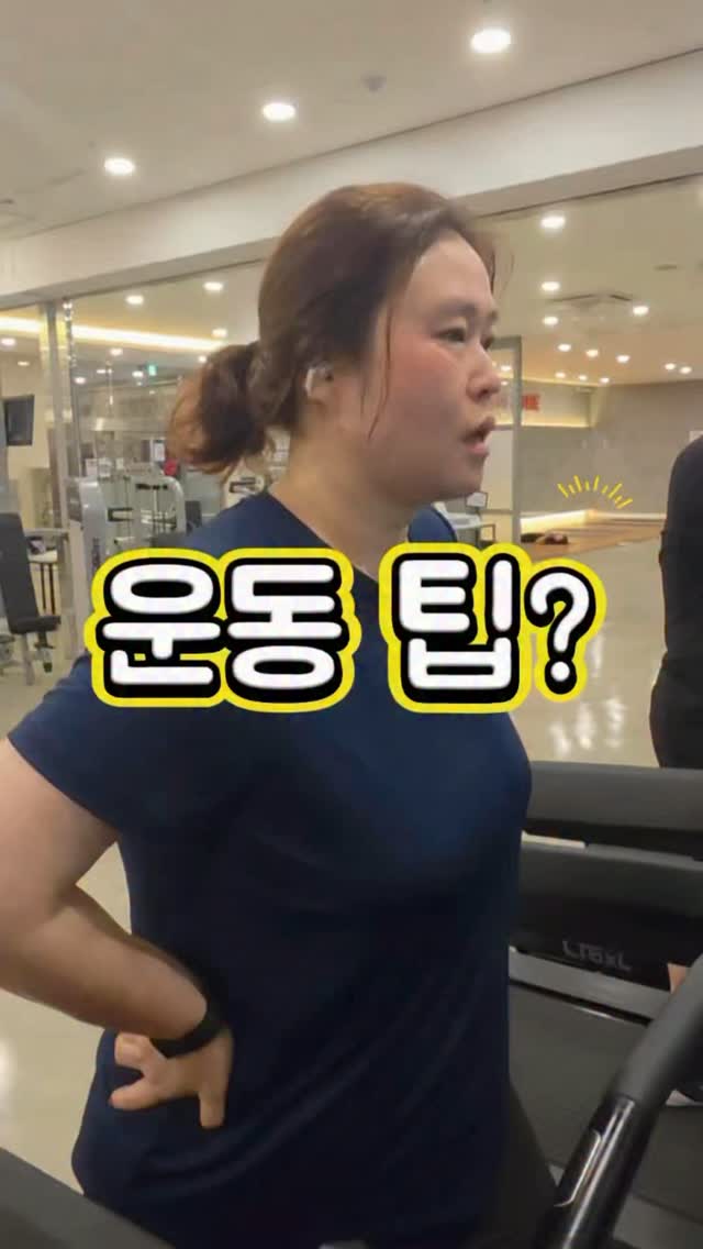 산삼비책, 더 블랙_ 더 레드