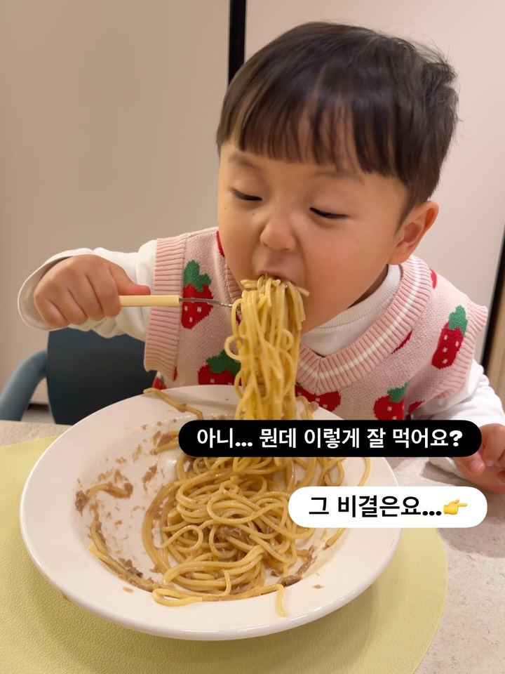 리오마레 올리브오일 참치