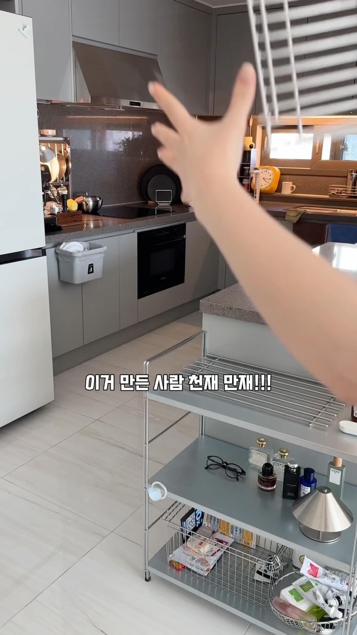 미니멀한 식기 건조대