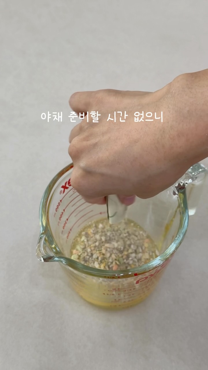 슈슈아띠, 위드잇 볼시리즈