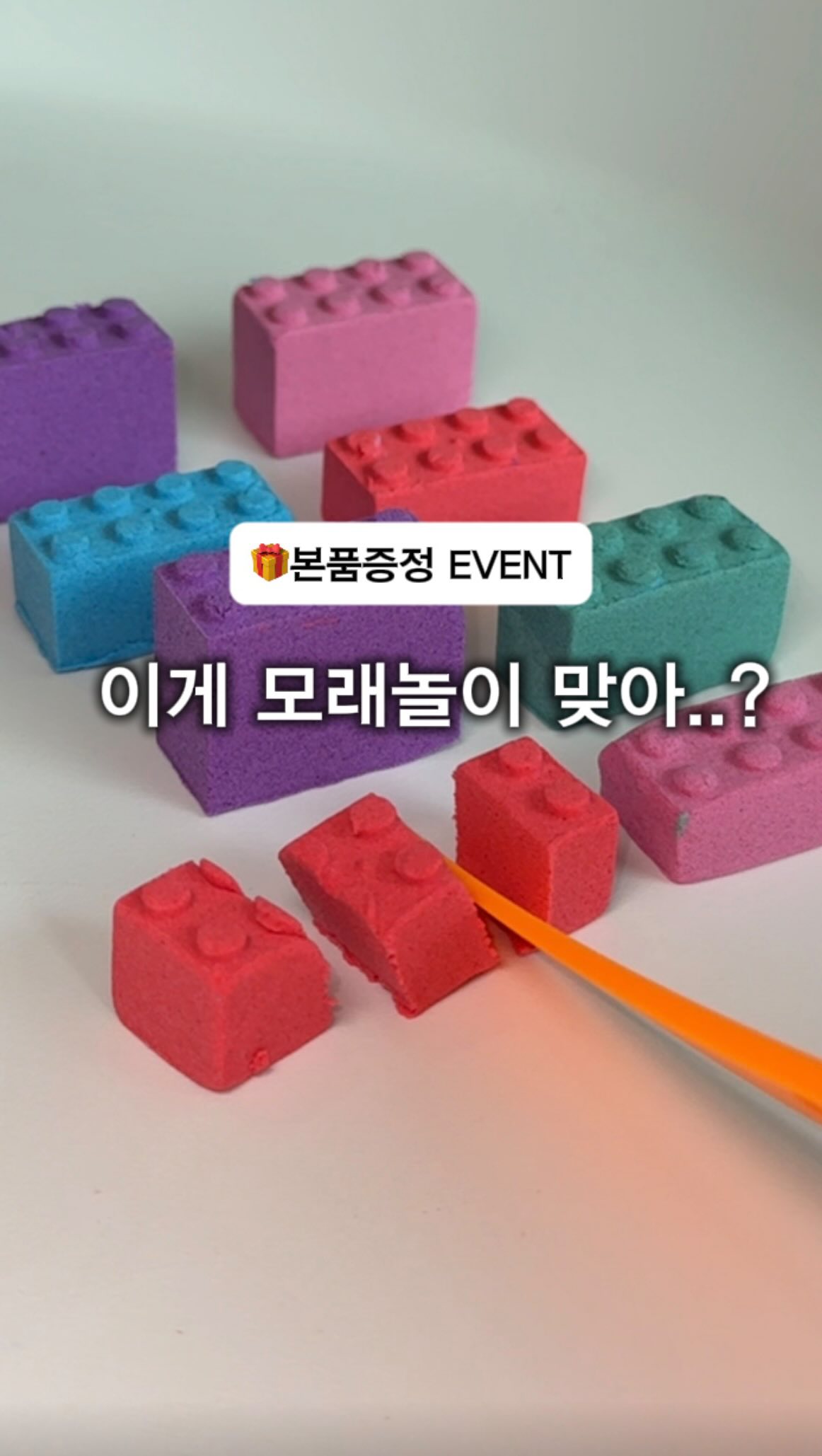 매드매터
