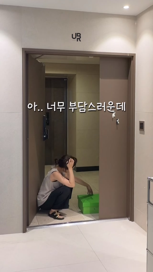 온브릭스
