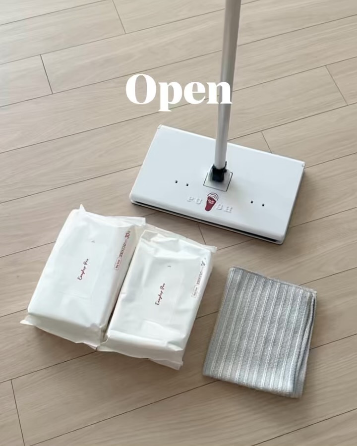 원터치 이지탭 프로