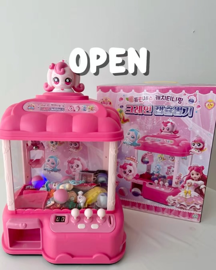 캐치티니핑 캡슐뽑기&스티커메이커