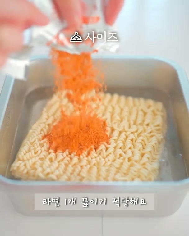 만능 밧드