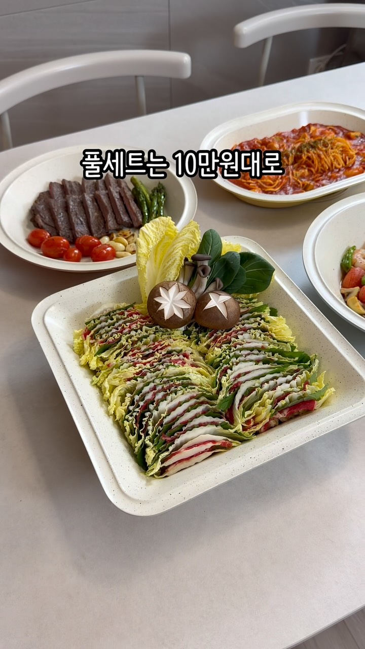 라포레 플레이팅팬