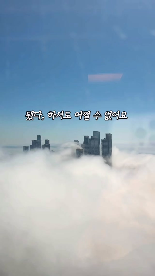 가족 여행 패키지