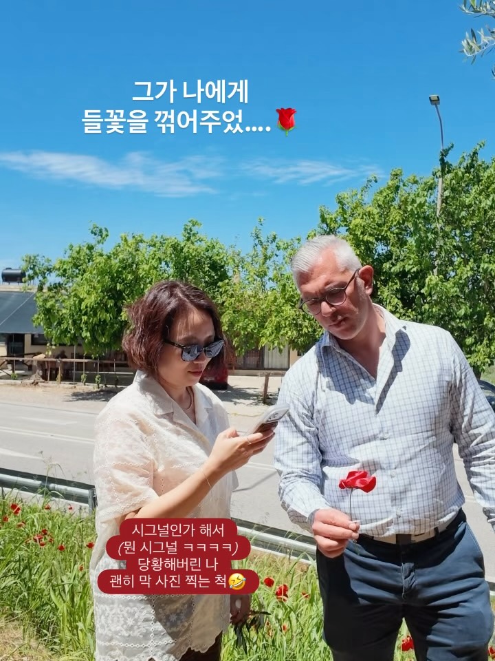 그릭네이처 유기농올리브오일