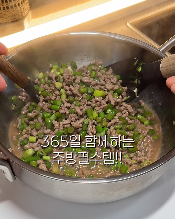 에바솔로 명품 쿡웨어