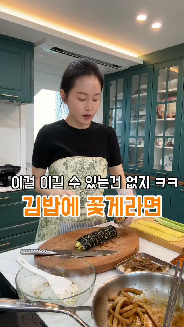 앞치마, 패브릭바스켓