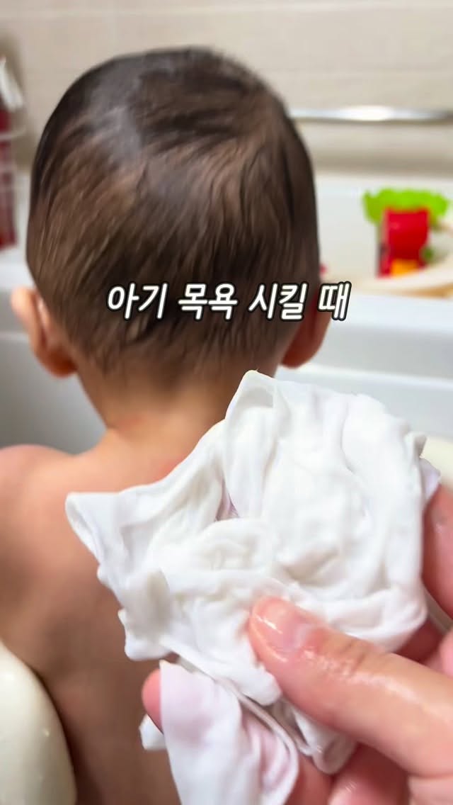 룰라러브 그리스 천연 해면