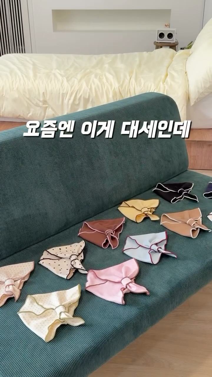 미니두두 스카프 ver.1 & 3